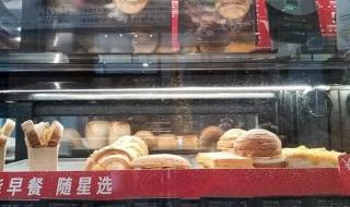 星巴克使用过期食材