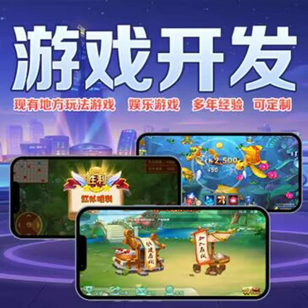 辅助神器“wepoker透视挂教程”附开挂脚本详细教程-知乎 p1