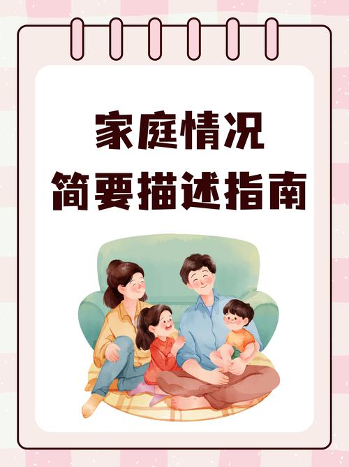 代际关系重构(Z世代价值观)(代际价值观是什么意思)