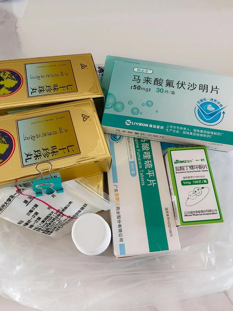 心理健康(焦虑抑郁筛查)(焦虑与抑郁的测查及结果分析)
