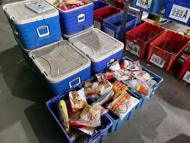 社区团购规范(食品安全监管)(社区团购食品安全质量谁监管)