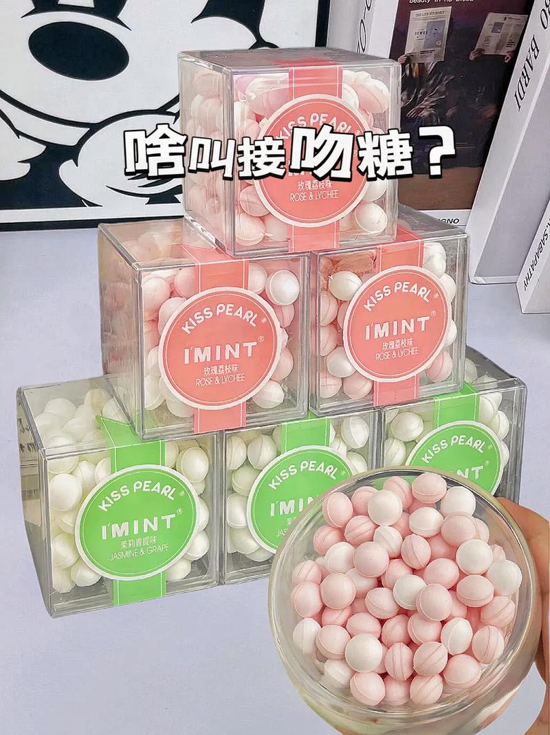 零糖社交实验(零糖指的是)