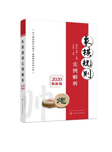 图书出版新规(出版新规定)