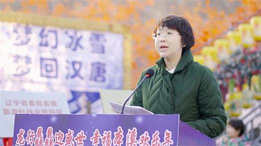 文旅局长出圈（2021年文旅局局长）