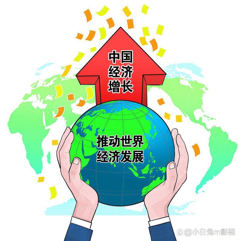 区域经济一体化(区域经济一体化概念)