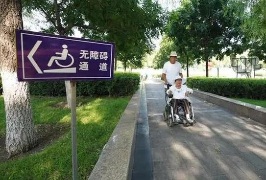 无障碍设施建设(无障碍设施建设条例)