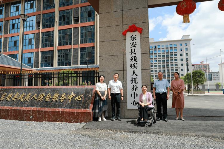 精神障碍患者托管（精神障碍患者托管服务中心注册手续）