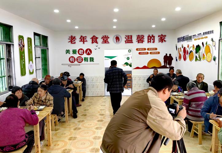 社区养老食堂（社区养老食堂建设方案）