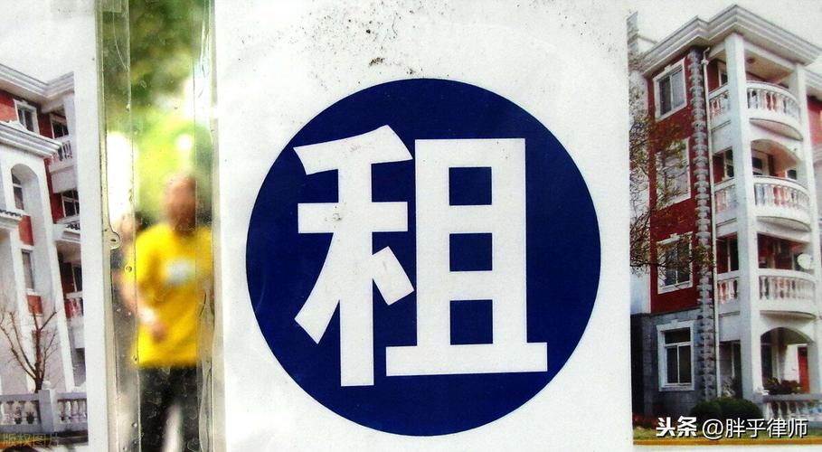 青年公寓暴雷事件(青年公寓暴雷事件视频)