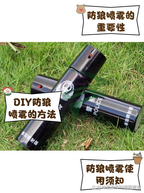 防狼喷雾滥用(防狼喷雾剂合法吗)
