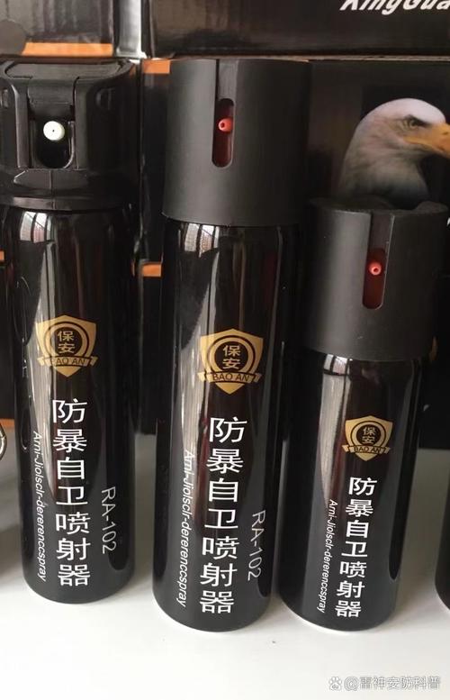 防狼喷雾滥用(防狼喷雾剂合法吗)
