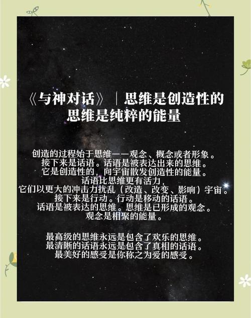 创造力来源(创造力来源于想象力)