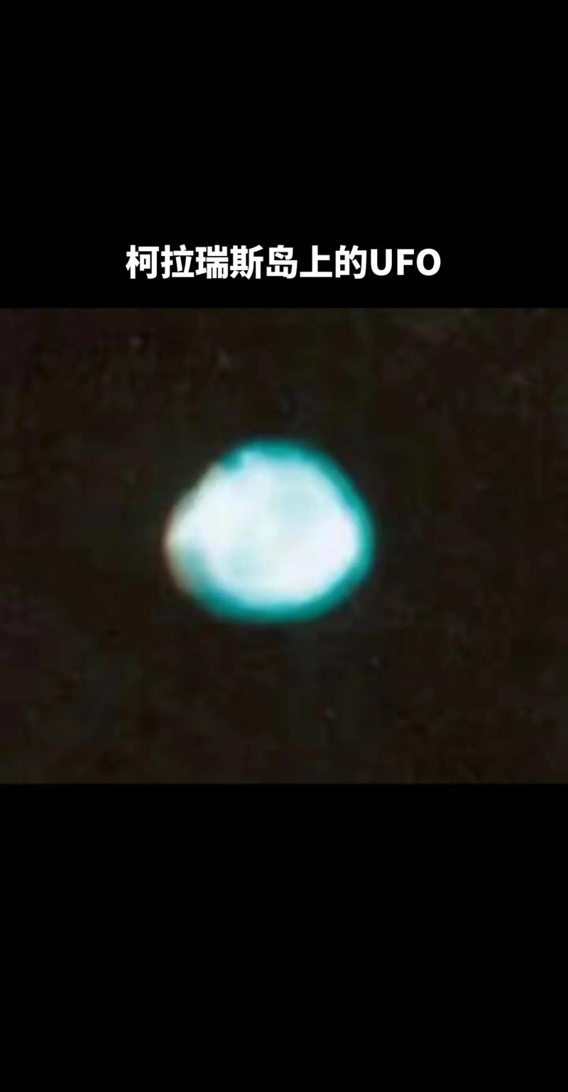 未解之谜(未解之谜网)